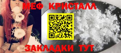 наркотики Туймазы