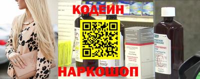прущая мука Усть-Илимск