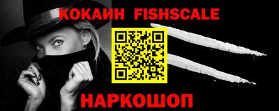 наркотики Туймазы