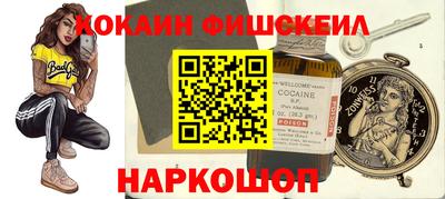 apvp Уссурийск