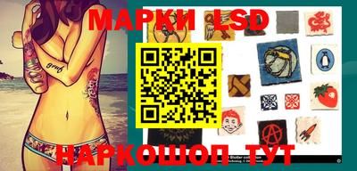 наркотики Туймазы