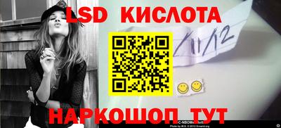 мефедрон мука Усть-Джегута