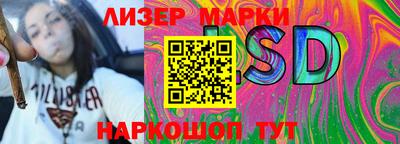 мефедрон мука Усть-Джегута