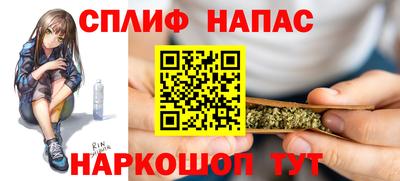 apvp Уссурийск