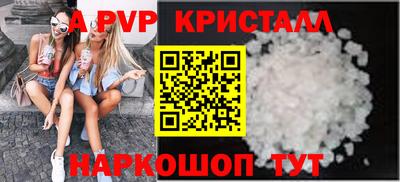 мефедрон VHQ Тулун