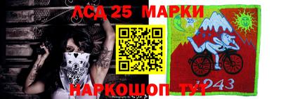 прущая мука Усть-Илимск