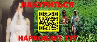 прущая мука Усть-Илимск