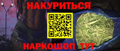 наркотики Туймазы