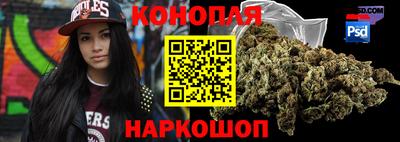 наркотики Туймазы