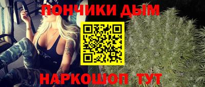 прущая мука Усть-Илимск