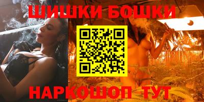 apvp Уссурийск