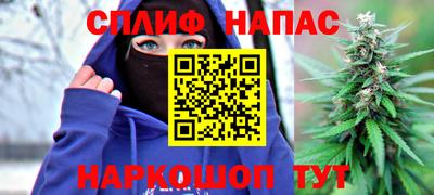 наркотики Туймазы