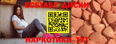 мефедрон VHQ Тулун