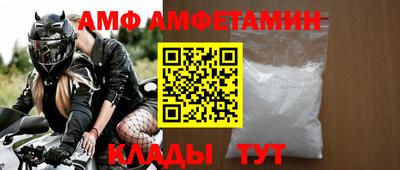 apvp Уссурийск
