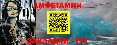 наркотики Туймазы