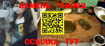 apvp Уссурийск