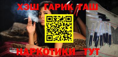 мефедрон мука Усть-Джегута