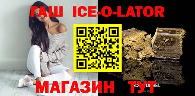 мефедрон мука Усть-Джегута