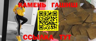 apvp Уссурийск