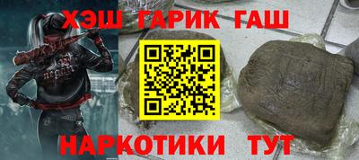 мефедрон VHQ Тулун