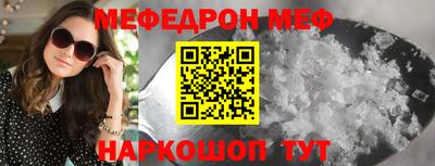 apvp Уссурийск