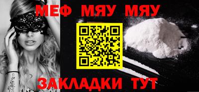 apvp Уссурийск