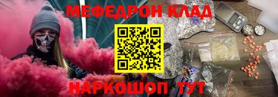 прущая мука Усть-Илимск
